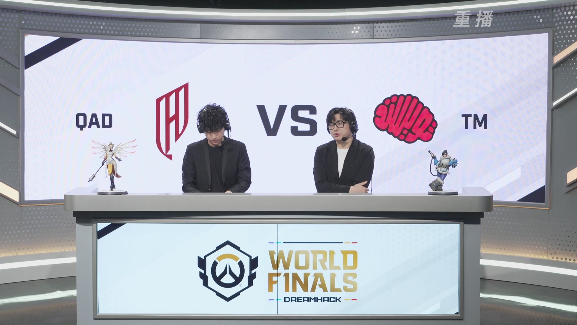 【重播】2025守望先锋全球总决赛 DAY5