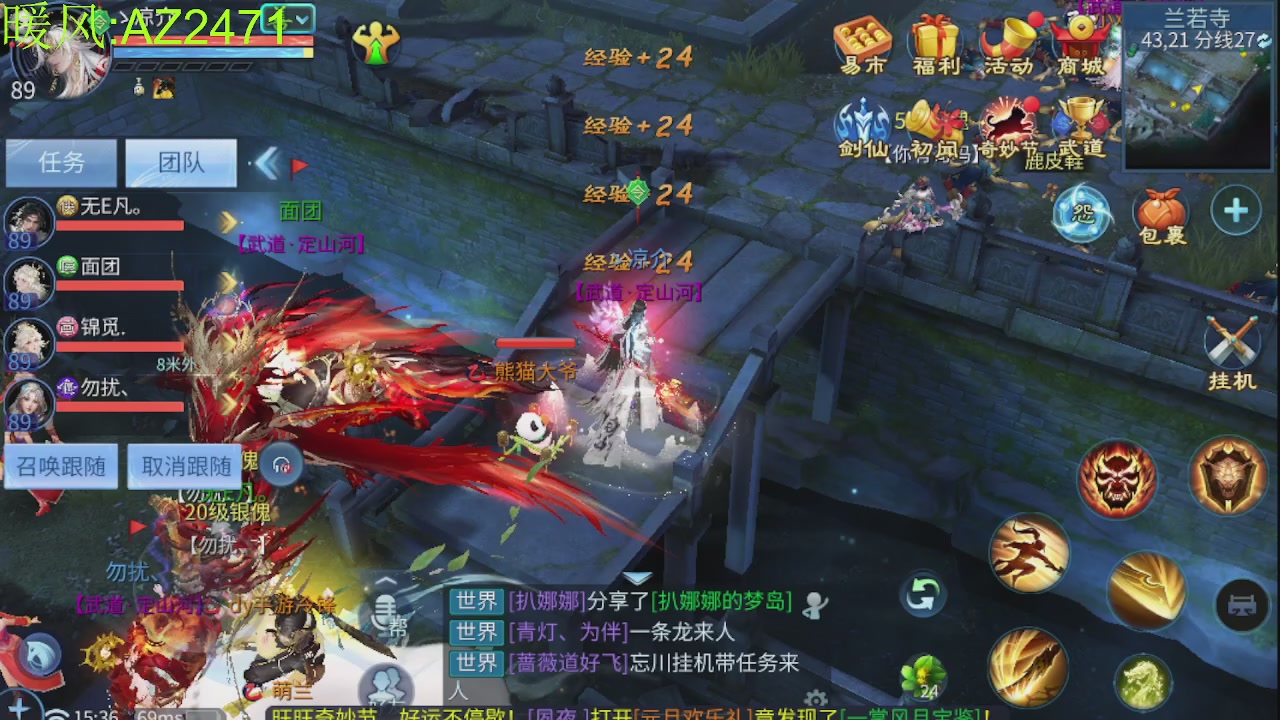 接托管，包强化，背饰打造