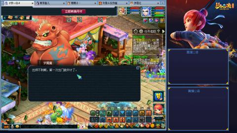 这样的129阵容还可以