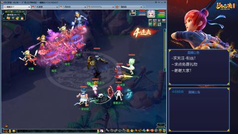 平民29九黎4秒7-渡劫之路第62天