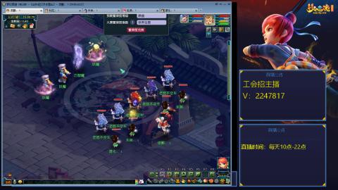 滑不溜秋的难民3法