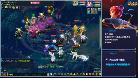 追忆下班日常175五开