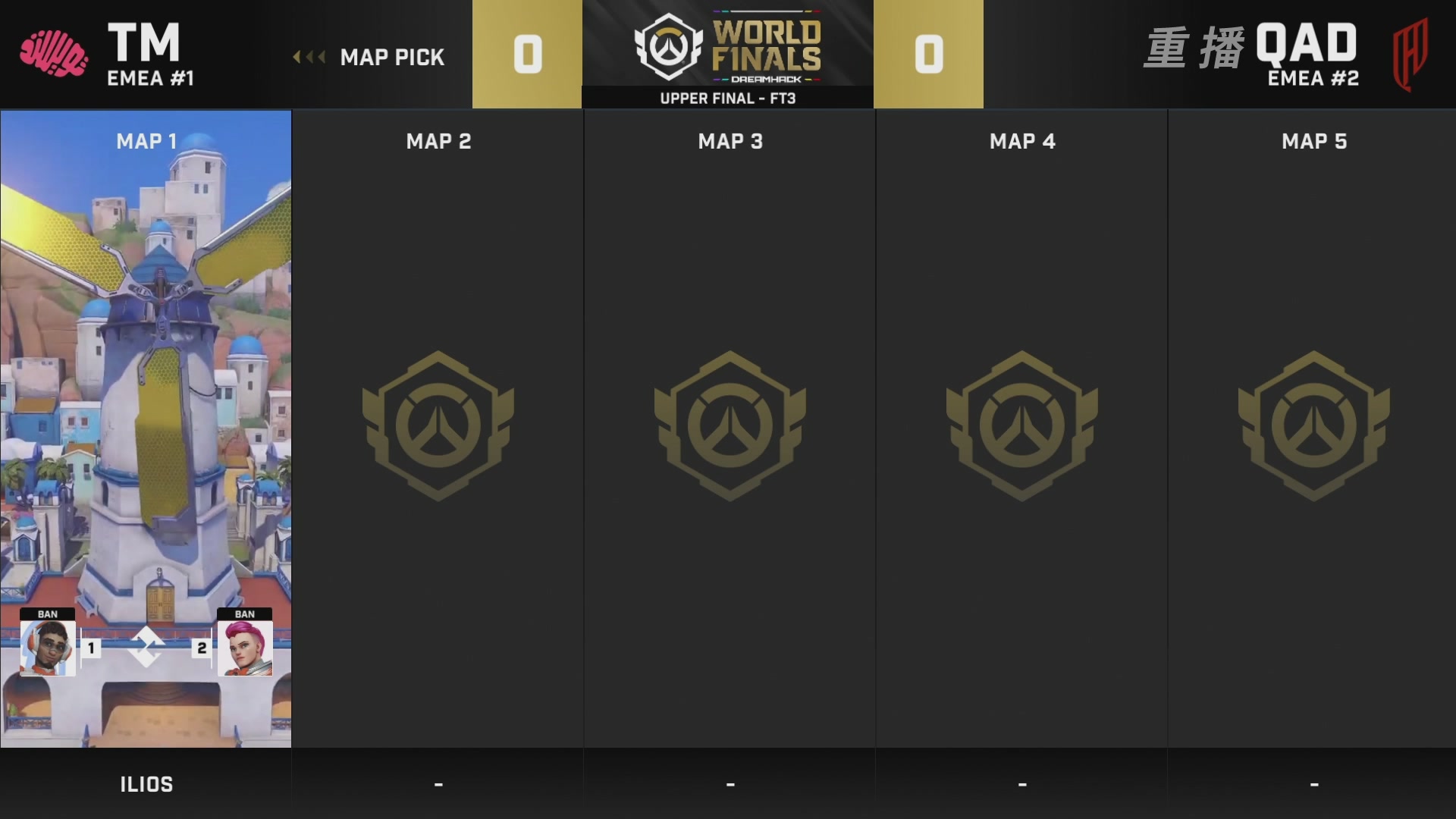 【重播】2025守望先锋全球总决赛 DAY5