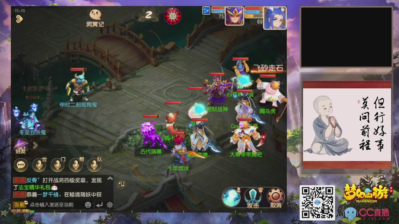 轻享服！！！出发！出发！出发！！！