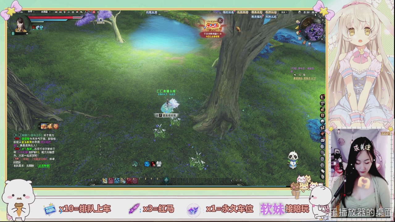 祝大家新的一年暴富