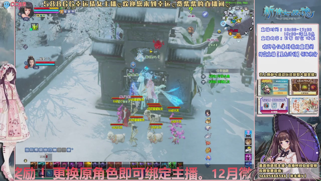 星光计划可以绑定我谢谢