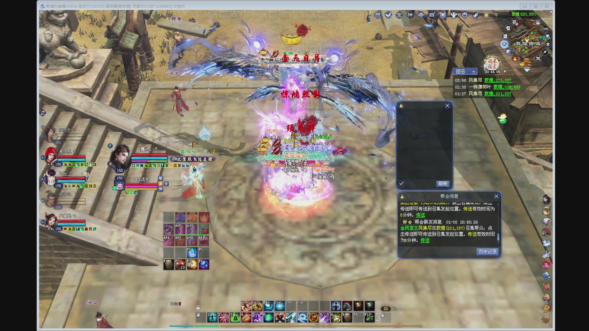 新人主播，求关注。