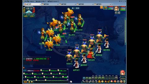 畅玩服平步青云