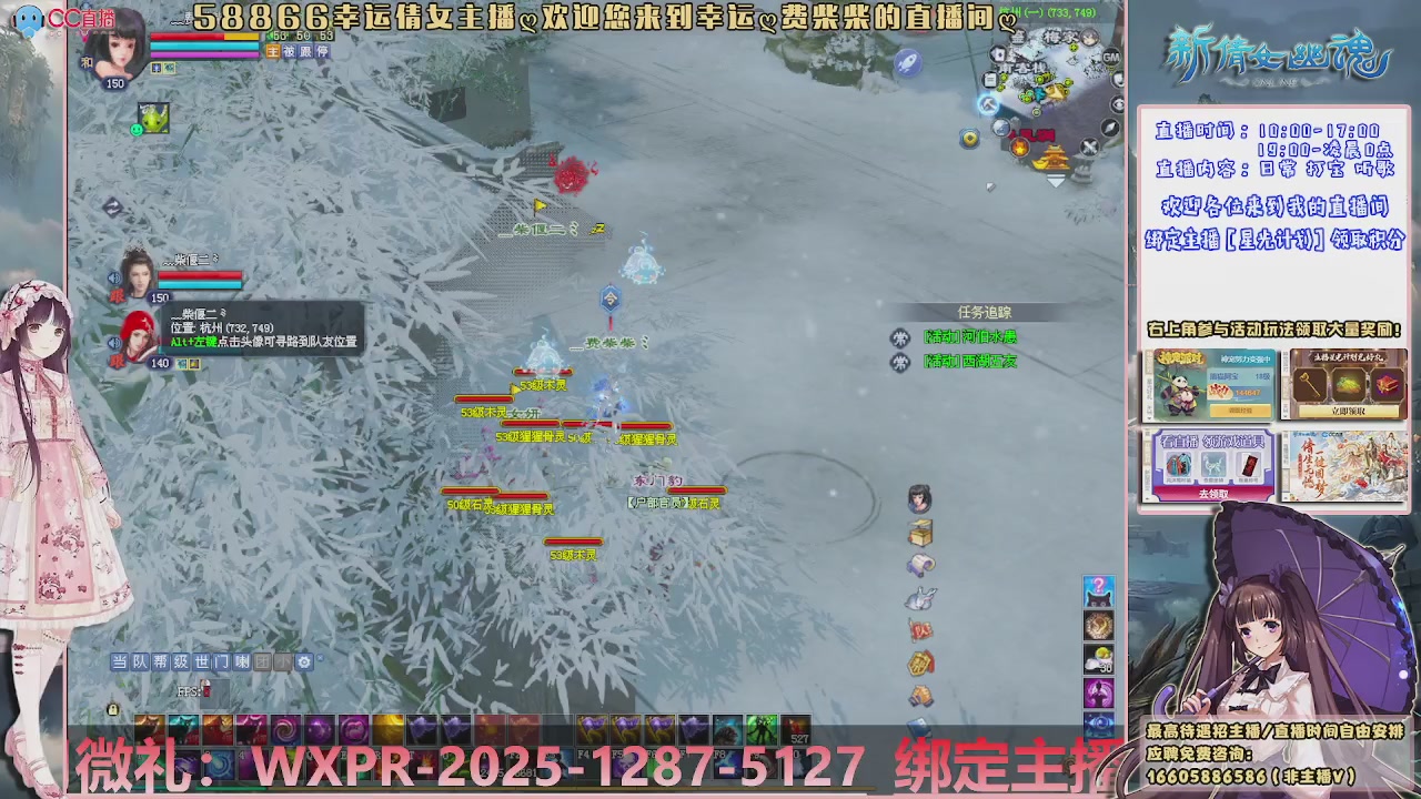 星光计划可以绑定我谢谢