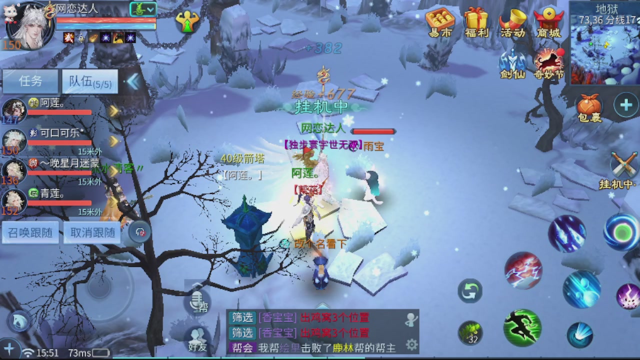 开启美好一天哈哈