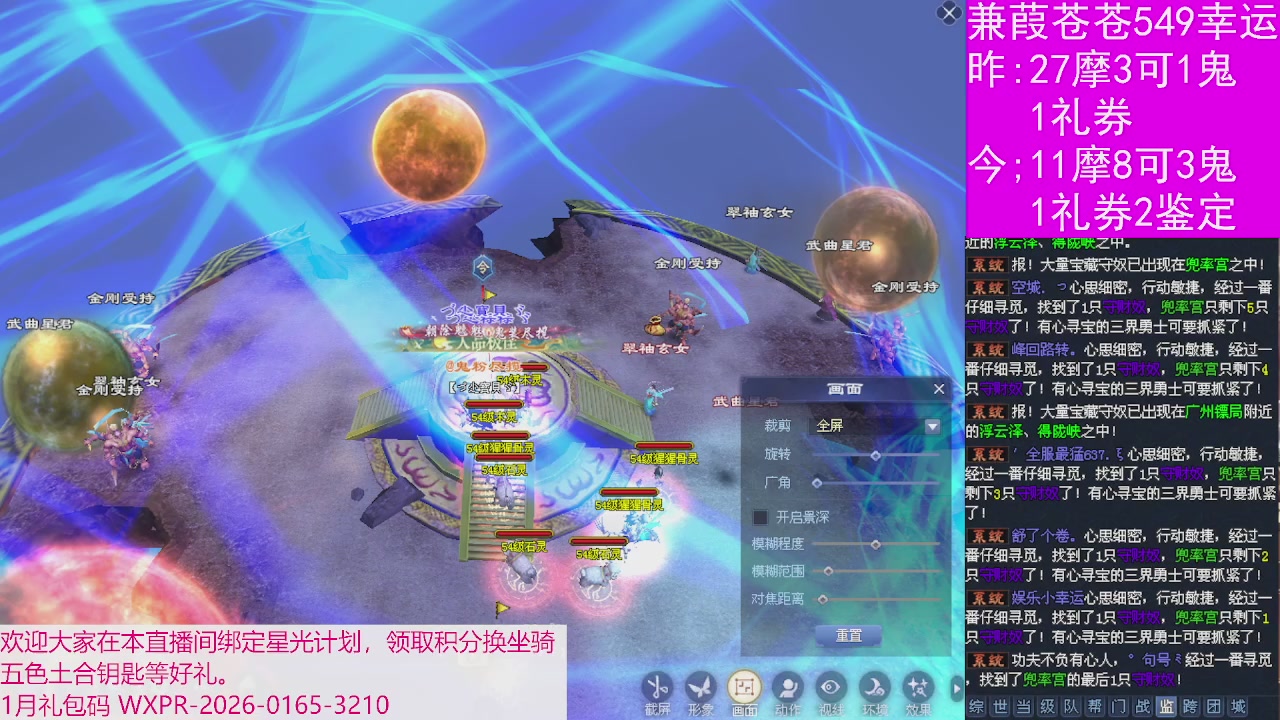 人来人往，留下的都是真的