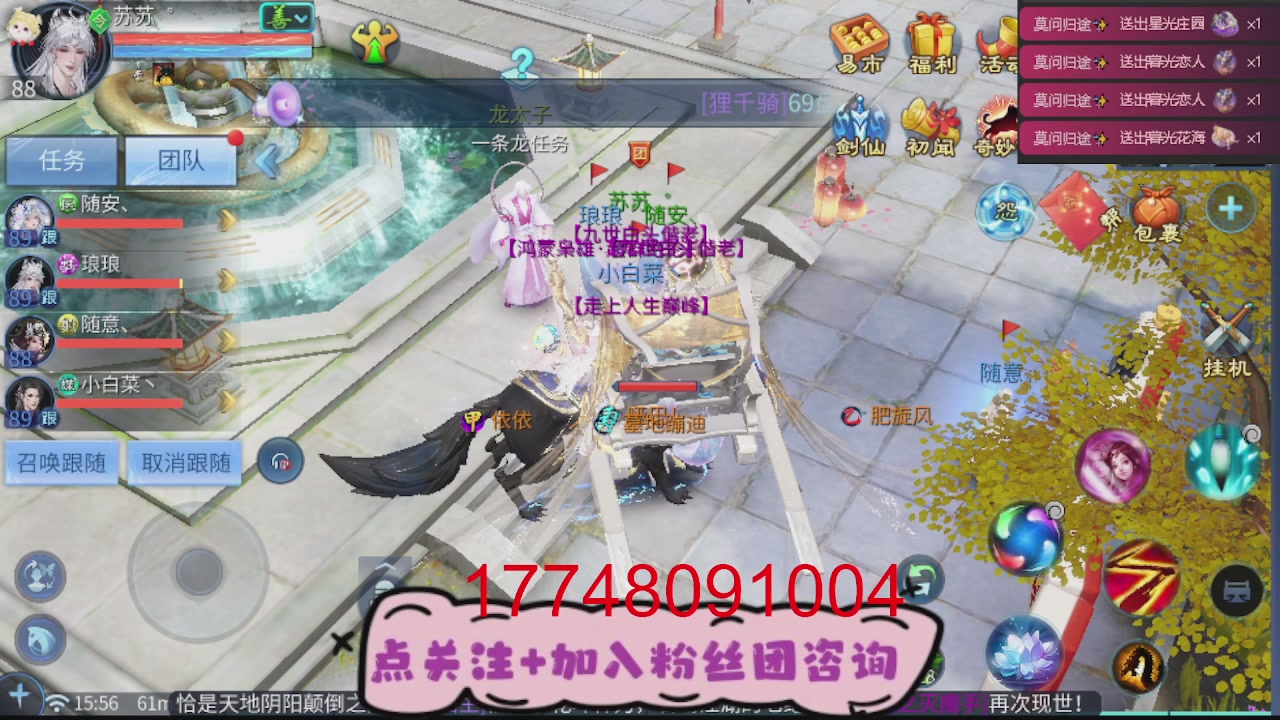 接托管-接资源-接升级打造