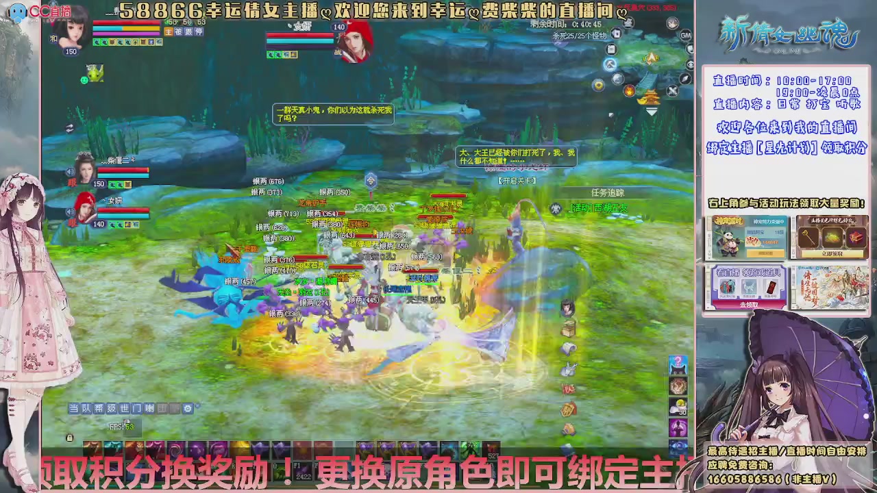 星光计划可以绑定我谢谢