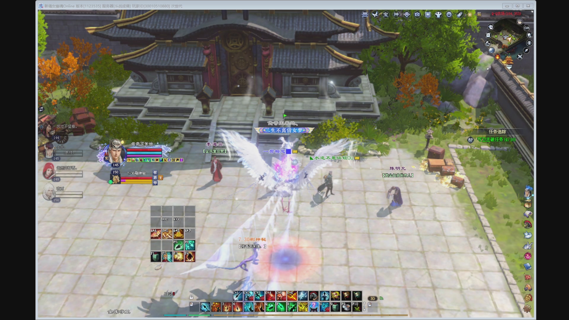 新人主播，求关注。