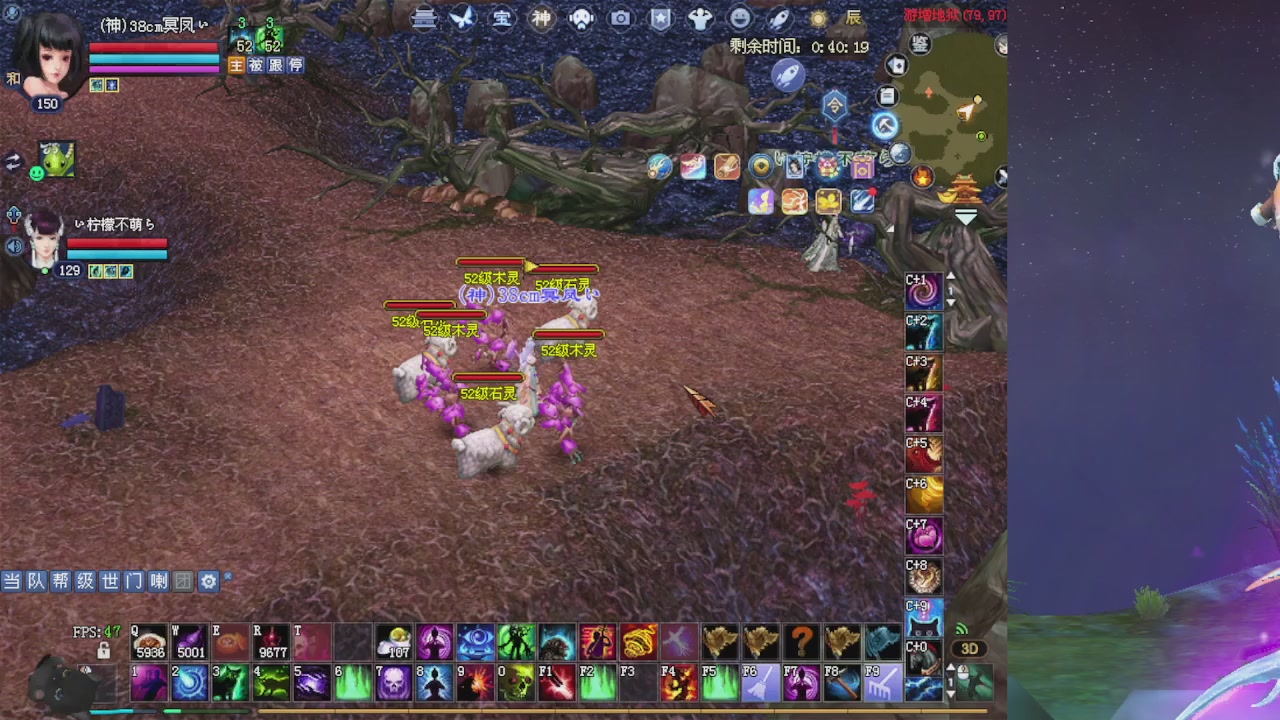 绑定星光可以吗？