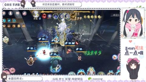 美貌与智慧并存，颜值与才华齐飞