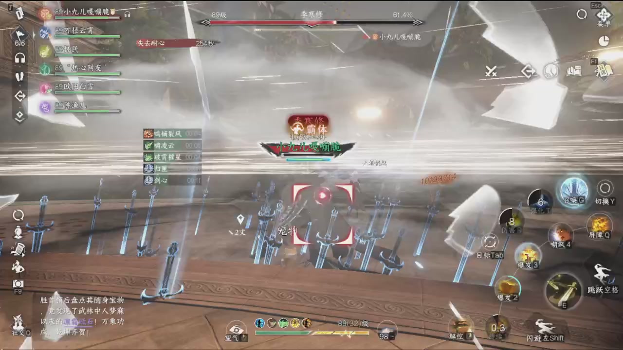 会当凌绝顶，一览众山小。