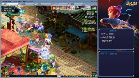 平民29九黎4秒7-渡劫之路第62天