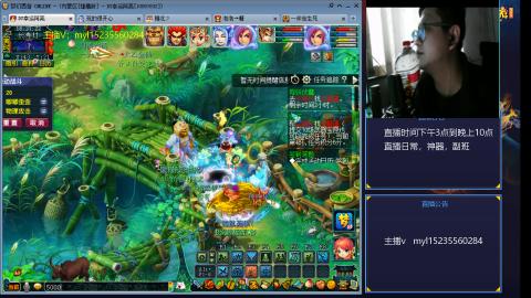 主打陪伴175日常ing