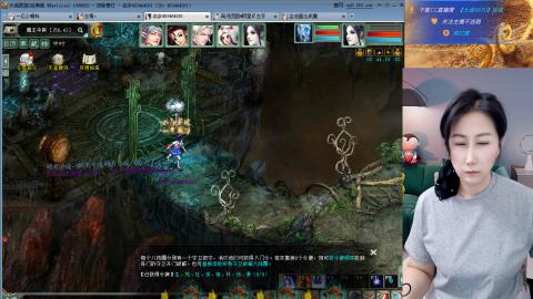 好好播 好好活 越努力 越幸运~