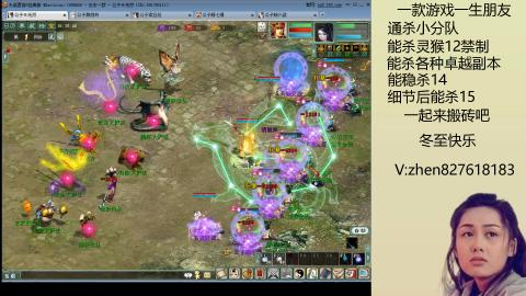 无属性双盘小分队