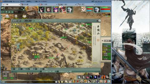 无属性抽秒8级穷奇