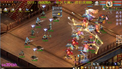 遗忘大力双盘队伍打造中