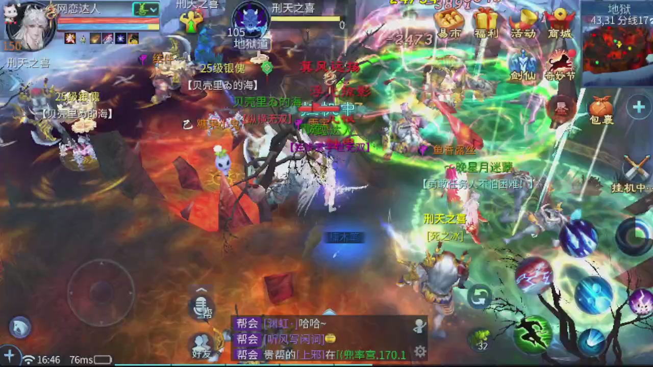 开启美好一天哈哈