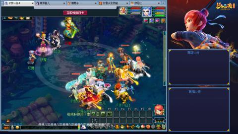 这样的129阵容还可以