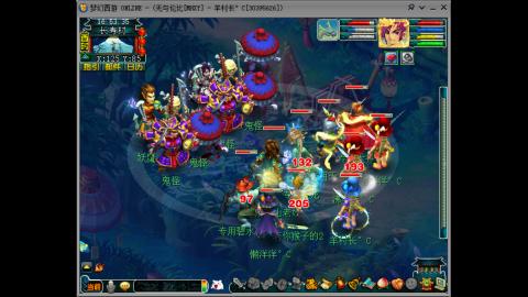 四川-无与伦比-MHXY直冲129