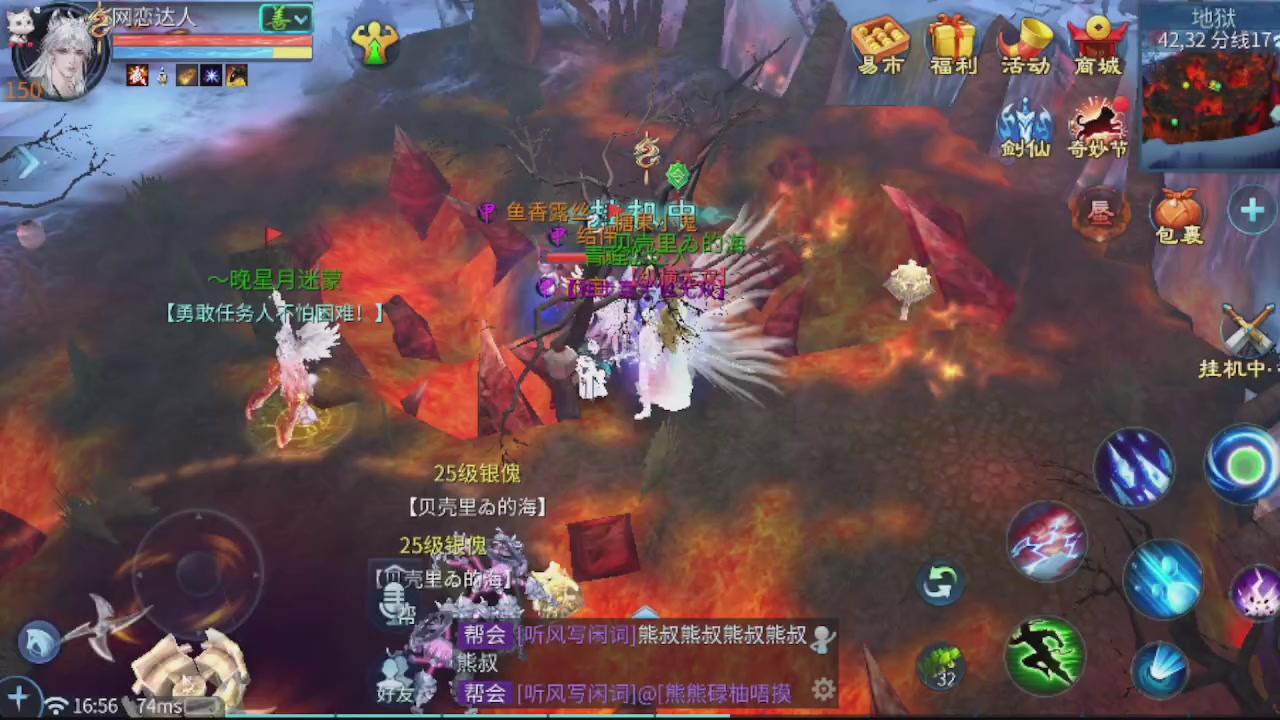 开启美好一天哈哈