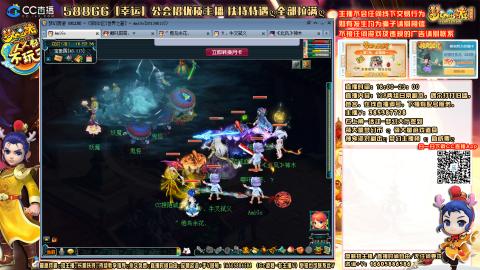 175平民凌波四法