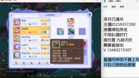 只希望我能带给你们快乐