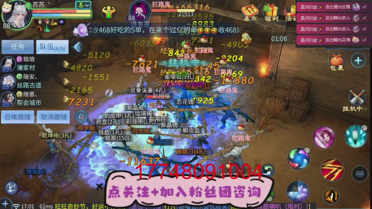 接托管-接资源-接升级打造