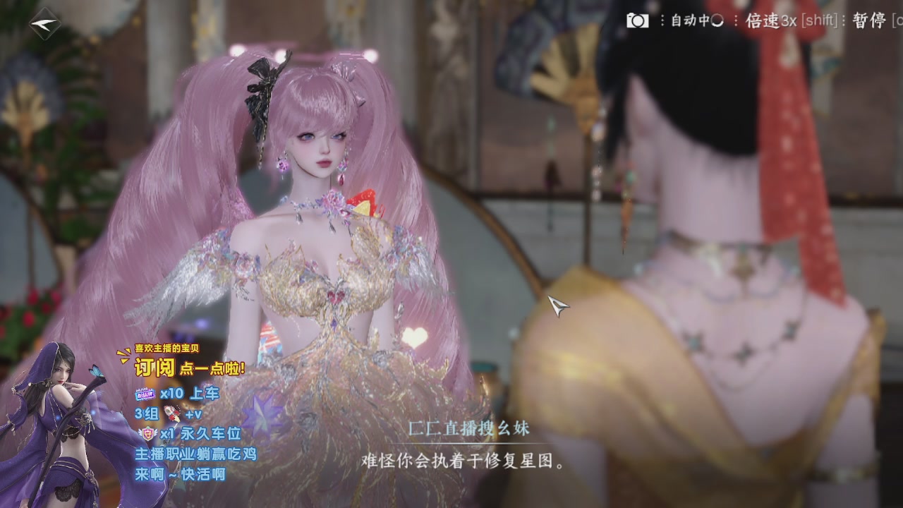 祝大家新的一年暴富