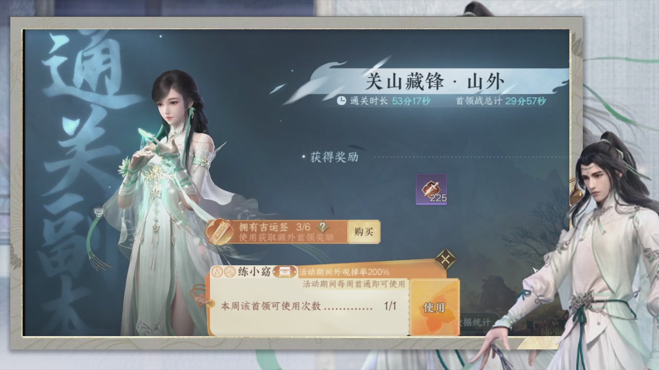 做最努力的自己一起加油