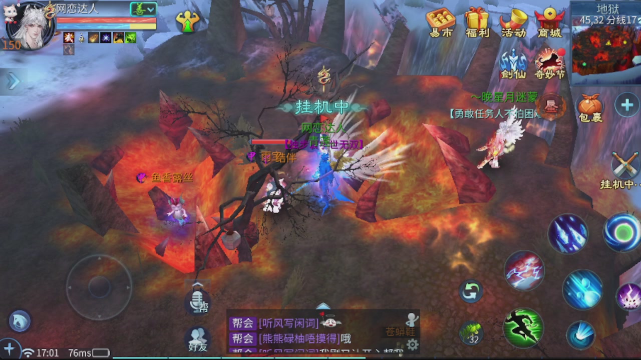 开启美好一天哈哈