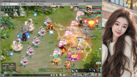 人气不行，气人还行