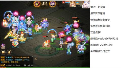 精锐指挥质检员！