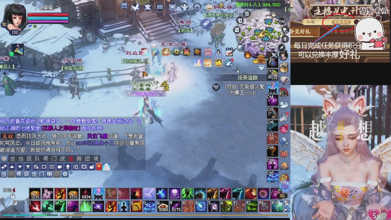 星光绑我 快来快来