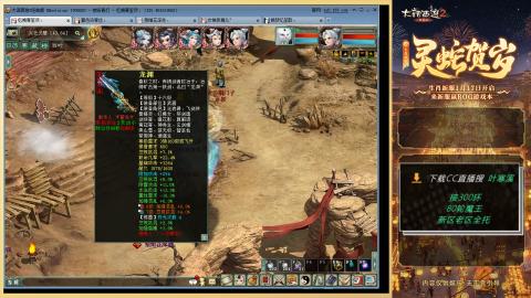 祝大家元旦快乐！！！