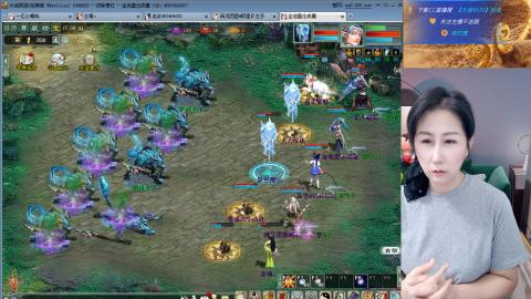 好好播 好好活 越努力 越幸运~