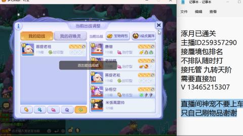 只希望我能带给你们快乐