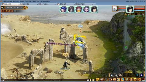 开启美好一天哈哈