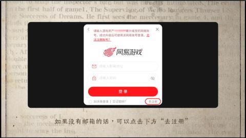 小米庄园搬家助手