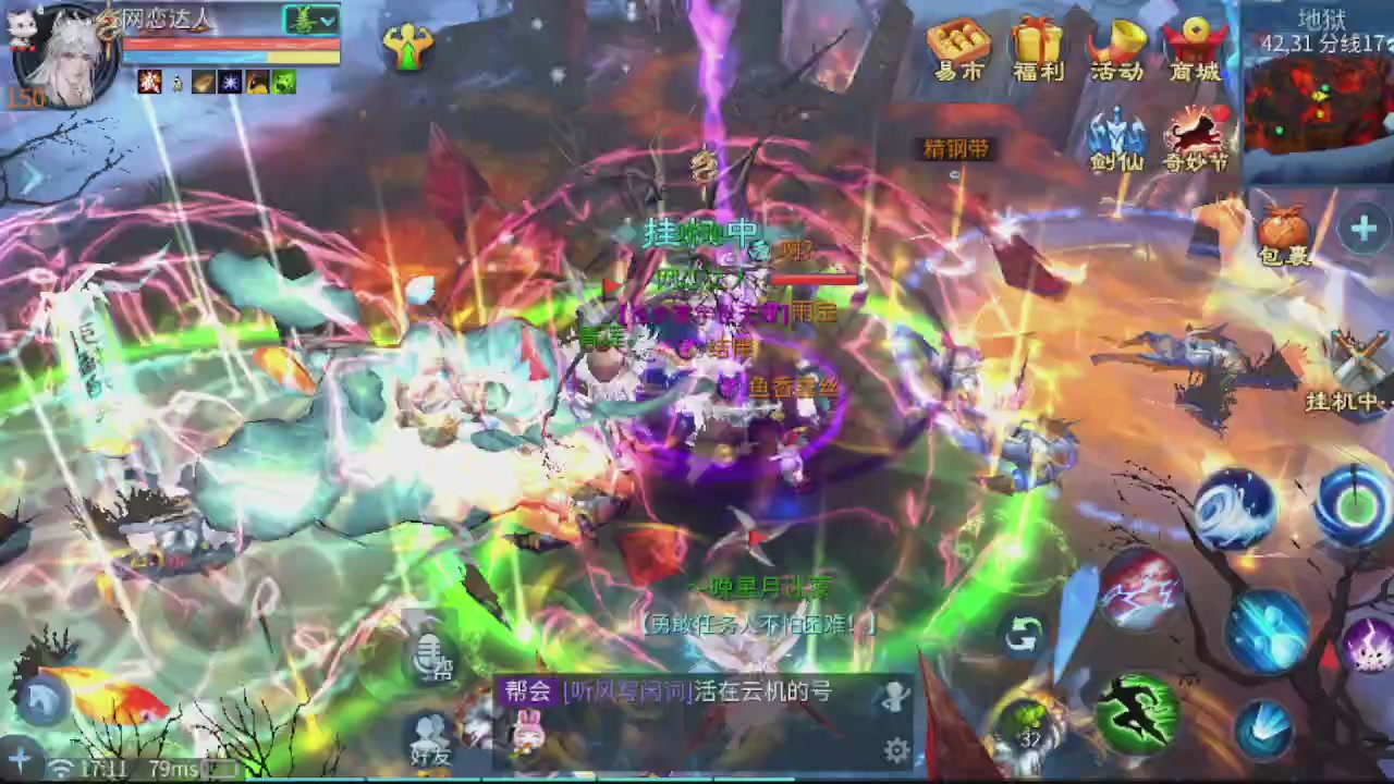 开启美好一天哈哈