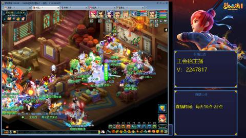 滑不溜秋的难民3法