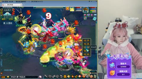 姑苏城外寒山寺