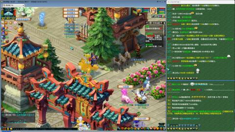 MHXY新区单开帮上四级绿通