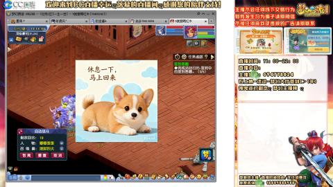 难民129努力提升中，请关注支持